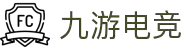 九游 · 官方网站 - JIUYOU 品牌门户